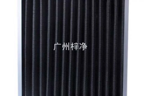 折疊式活性炭初效過(guò)濾器